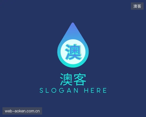 了解澳客中心