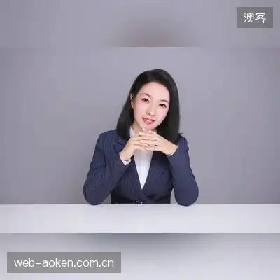 林月如